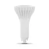 17 W Vertical LED 2-Pin Plug In, 3500K-5000K, Ballast Bypass, Non-Dimmable
