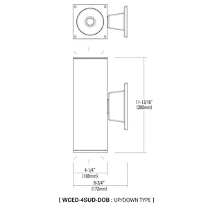 4" Wall Mount Square Cylinder Up/Down Light, 13W, 80/90 CRI - view 2