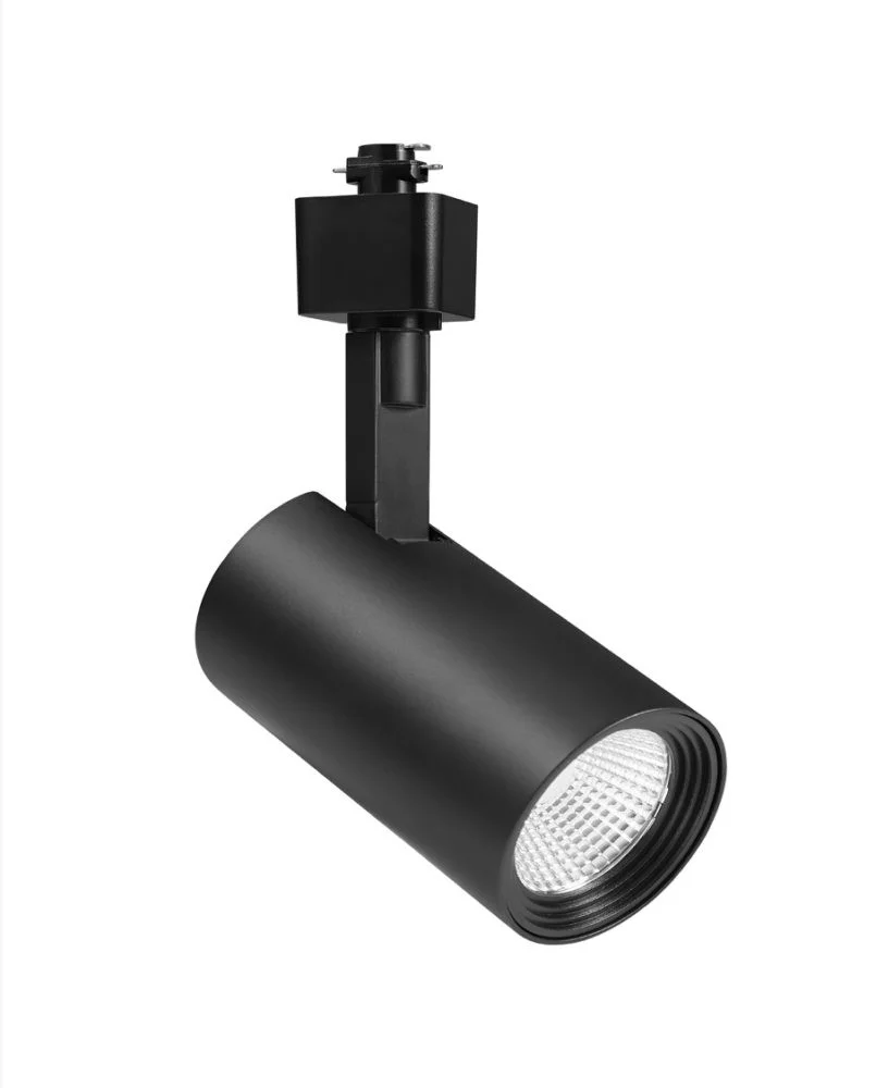 9 W Dimmable LED Cylinder Track Head (Halo) - view 2