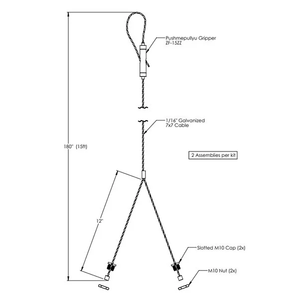 Cable Kit, 15' Loop x Barrel Nut, 12"