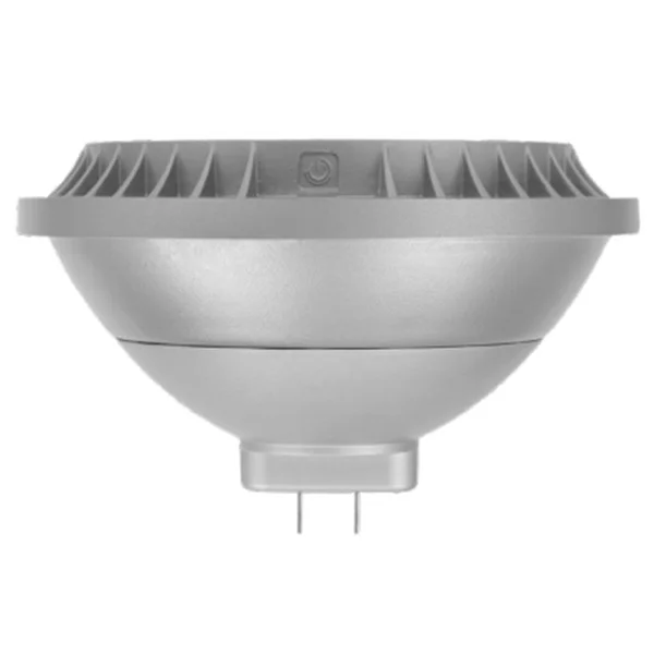Dimmable GX16d PAR56 40W Lamp - 92 CRI 300W Equiv.