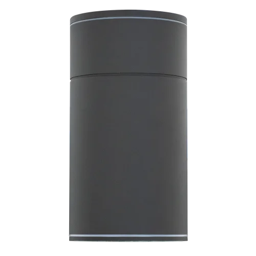 GlobaLux LOC Series LED Outdoor Cylinder, Down Only, 12W, 120V, 3000K|4000K|5000K CCT Selectable, Bl...