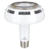 HID Low Bay Lamp, 4000K, Bypass, EX39 Base