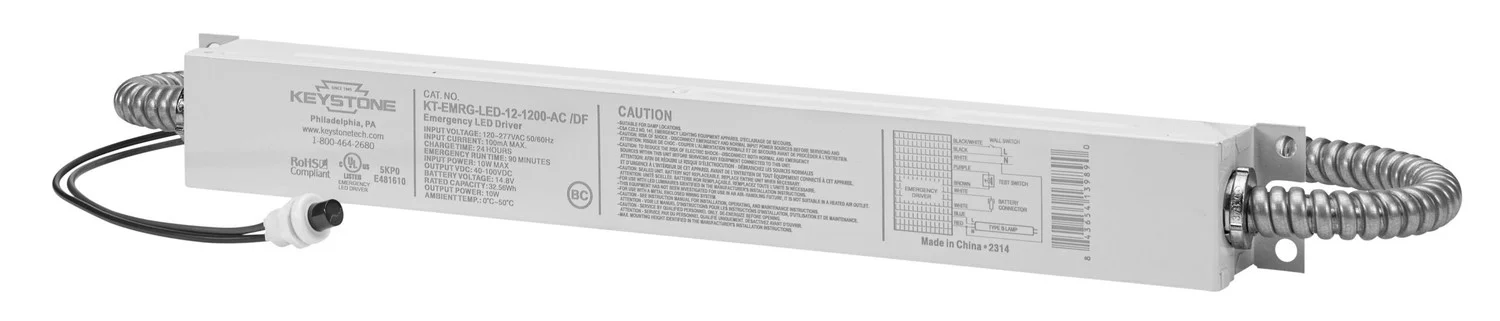 LED Emergency Backup, 12W - 1200 Lumen Constant Power Design. 120-277V Input. Dual Flex Cable Design. Installs on Primar