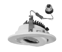 RP Lighting and Fans 8771, 4" LED Recessed Gimbal, White, 90 CRI, 3000K
